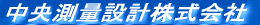 ʐ݌v